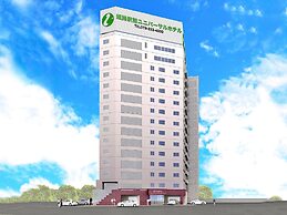 Himeji Station Universal Hotel South Exit