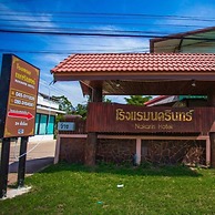 Nakarin Hotel