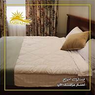 Amwaj Hotel