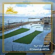 Amwaj Hotel