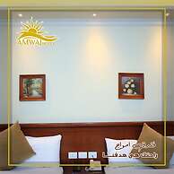 Amwaj Hotel