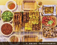 Oakwood Suites Chongli