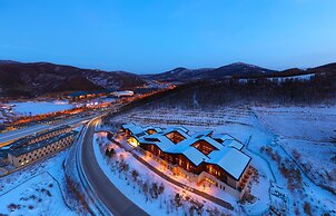 Oakwood Suites Chongli