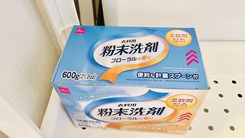 Megu Fuji Plus+