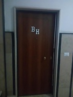BEAUTY HOUSE