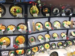 Shin-Osaka Grand Heights 101