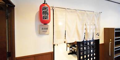 OYADO KOKORO
