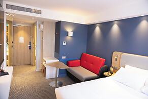 Holiday Inn Express Caen Epron by IHG
