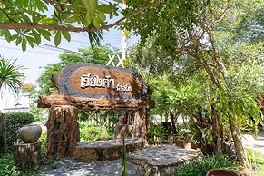 Wiangkham Resort