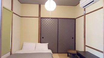 Hakone no Yado