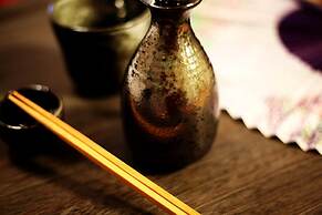 Hakone no Yado