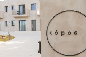 Topos Suites