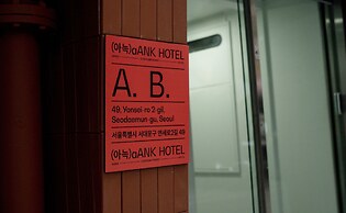 Anook Hotel Seoul Sinchon