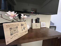JUNG HOUSE