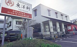 Ishigaki sen