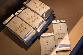 Sengokubara cocon