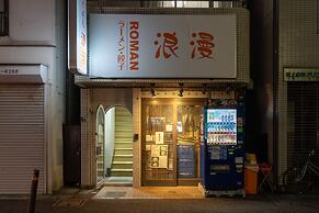 Kamata Smile House