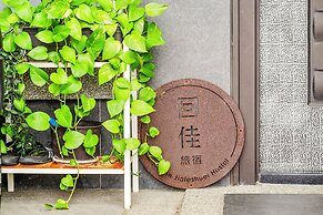Stay in Jialeshuei