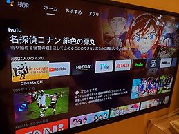 Hotel RakusekiI Honkan