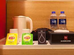 The Ibis Hotel