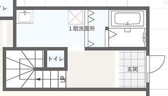 Guest House MOMO