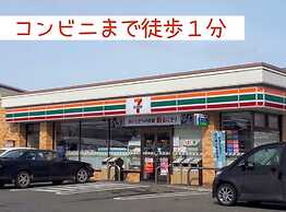 Guest House MOMO