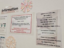 OHWA hostel minowa station