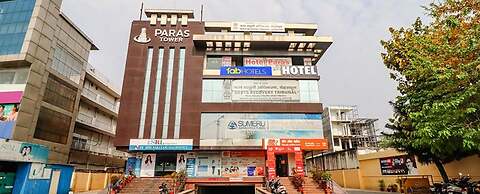Fabhotel Avyay