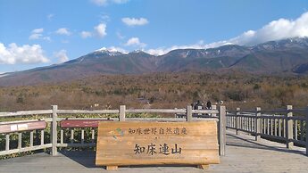 THE VILLA ABASHIRI