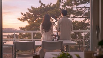 Boryeong Thirasel Pension