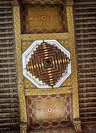 Riad dar ourika