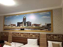 Askant Al Azizyia Hotel