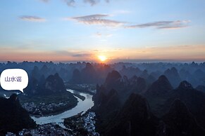 Yangshuo Mountain River Ballad Hotel