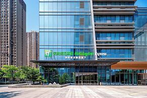 Holiday Inn Express Nanjing Riverside by IHG