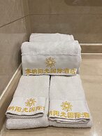 SENNA SUNSHINE INTERNATIONAL HOTEL