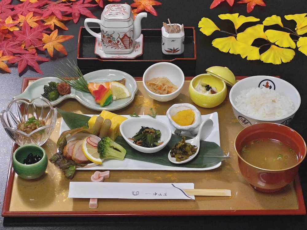 Hotel Nakayamasou