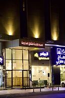 Asdaa Alraha
