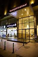 Asdaa Alraha