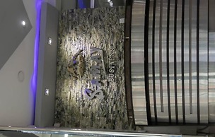 samay business hotel