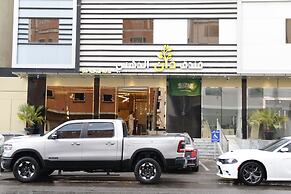 Dan Golden Hotel & Lounge