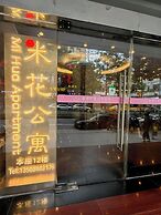 MiHua Apartment
