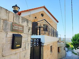 Traditional Stone House Rafael