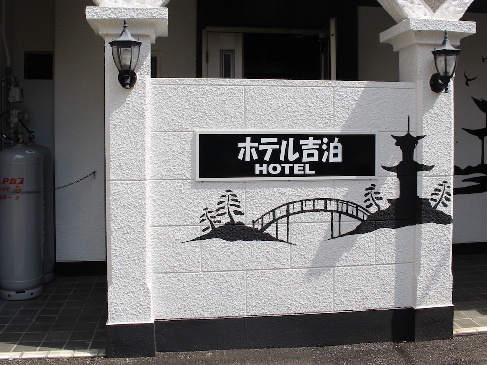 Tabist Hotel Kippaku