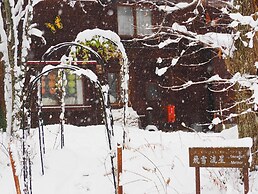 Pension Snowfall Meteor