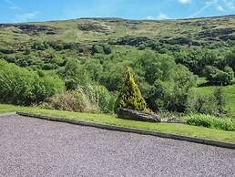 The Skating Rock