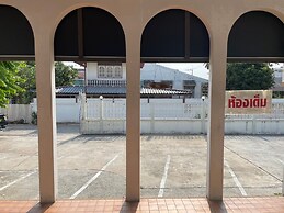 My Home Guesthouse