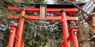 Asama no Iori