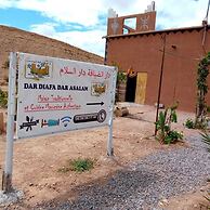 Dar adiafa dar asalam