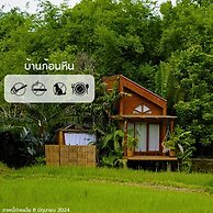 Baan Na Kang Tong