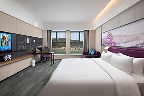 Hampton by Hilton Shaoguan